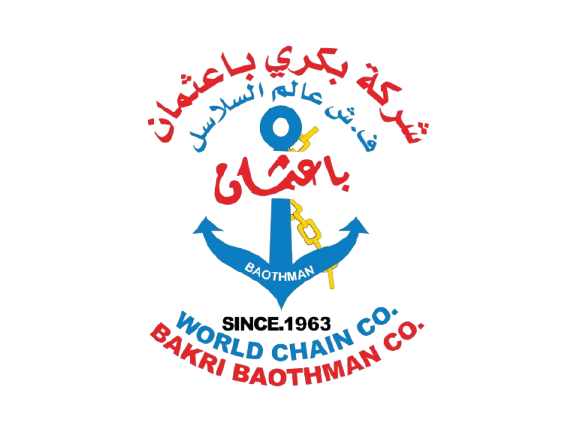 شركة بكري باعثمان — WORLD CHAIN CO. · Since 1963